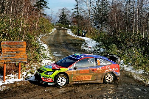 Hirvonen